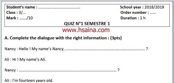  الفرض الأول في الإنجليزية النموذج 1 للسنة الثالثة اعدادي مع التصحيح الدورة 1
- Quiz n°1 module 1 of third year English with answer – Module 1  for the middle school’ students.
